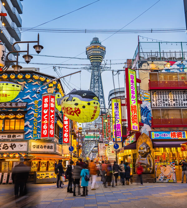 Viaggio organizzato 11 giorni in Giappone dall'Italia: le meraviglie del Sol Levante